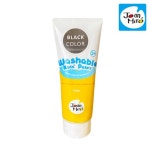 어린이 창의미술 지워지는 수성페인트 220ml검정 그림놀이 감성물감 : 라이프스캐너