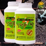 달팽이 약 달팽이싹500g 민달팽이제거 달팽이제거제 : 지우 팜