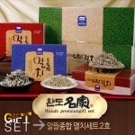완도명가 알뜰종합멸치세트2호(자멸치/소멸치/중멸치) : 피쉬세일