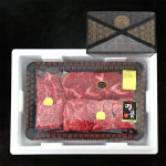 한우투뿔 1++ 꽃등심600g 갈비살300g 총900g 선물세트 : 주식회사 한마당