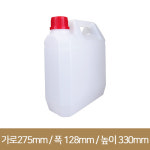 8L 직사각(R) : 경진기업