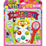 뽀로로 토이북 뽀로로 가짜 생일파티 : 정병우토이