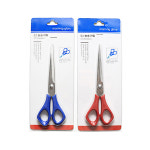 (모닝글로리) 숑숑가위 랜덤1개 가위 학습 사무 : 모닝오피스