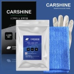 카샤인 자동차 차량 흠집 기스 스크래치제거 컴파운드 타올 : 키위샵