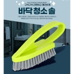 카페 화장실 변기 닦는 사각 청소솔 학원 성당 아파트 : 인쇼핑뱅크
