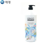 애경샴푸 케라시스 퍼퓸 샴푸 향좋은 여성 남성 1000ml KERASYS SHAMPOO : H스토어