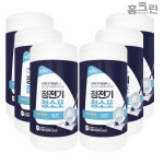 (3+3롤) 홈크린 일회용 정전기청소포 50매 / 물걸레청소포 외 : HomeClean