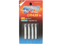 쎈파워 CR 425 435 바다 민물 낚시 전자찌 전자케미 입질감지기 / 리튬전지 배터리 밧데리 : 사오리피싱 스토어