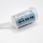 감성돔 바늘 세이코 묶음바늘 우럭 광어 벵에돔 가자미 장어 낚시 채비 : 999피싱