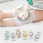 동물마을 매쉬 미끄럼방지 아동 무릎보호대 204479 : 조이멀티