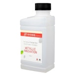 아이피피(IPP) 메탈릭 이노베이션 락카 신너 250ml MIT250 : 루츠