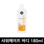 샤워메이트 데일리 망고 바디워시 180ml x 1개 : 유일상사