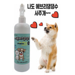 강아지탈취제 강아지 고양이 소변냄새제거 천연탈취제 에브리댕댕수 500ml : 편백수공장목향