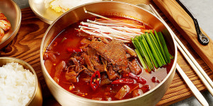 진 육개장 600gx5팩 : 지투지샵