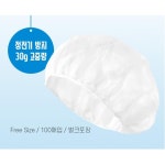 위생n공장용 프리미업 라우드캡 방진모 100매 착용감우수 남녀공용 제약용 : 아임투유