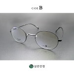 김종필 안경 코드비 EAST T 201 COL 001 블랙 라운드 티타늄 코없는 안경 : 상은안경