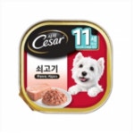 씨져 소고기 노령견간식100g x 24개입 늙은개간식 : 페브스토어