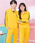 단체 체육복 츄리닝 2선 트레이닝복 반티 : 반티킹