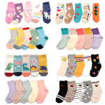 아동양말 국산 유아 골지 남아 여아 아기 어린이 장안상사 초등학생 주니어 양말 모음전 : 오른발왼발