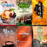 씨앤비에프 카페마고 커피믹스 900g 외 41종 자판기용 : 브론스코리아