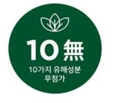 호텔 린스 미용실 펜션 숙박시설 게스트하우스 고급 컨디셔너 대용량 500ml : 우리연구소