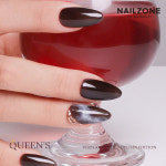 베리굿네일 퀸즈 시럽젤 단품 : 네일존