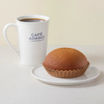 커피 홀릭 세트(아다지오 커피번+아메리카노) : 파리바게뜨