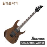 아이바네즈 일렉 기타 IBANEZ GRG121DX [칼라:Walnut] : SM MUSIC