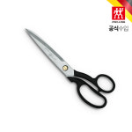 HK41900-211 즈윌링 클래식 테일러 가위 : 즈윌링 공식스토어