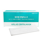 수성 수술용 덴탈마스크 50매 블루 화이트 일회용마스크 벌크포장 수성위재 : 의료기장터
