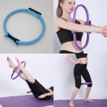 도톰한 필라테스 소도구 써클링 하늘 홈필라테스 기구 : 양품탐구생활