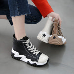 [할리샵] [소가죽] 굿워킹 하이탑 6cm (1025K2) : hollyshop