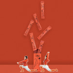 TRU(츠루) 홍삼스틱 4주 분 : 정성농장홍삼