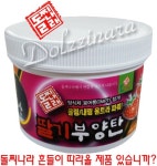 딸기부양탄 : 돌찌나라