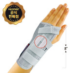 네오메드 손목보호대 JC-1800 리스트 시원 - 왼쪽 : 씨엘메디