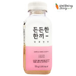 든든한한끼 편하고 맛있는 휴대용 미숫가루 고소한맛(무설탕) 50g x 18개 식사대용 선식 : 웰빙스토리