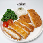이어도포크 제주 흑돼지 통등심 치즈 돈까스 수제 안심 돈카츠 옛날 일식 냉동 에어프라이어 : 이어도포크