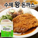 예손 수제 왕돈까스 300g x 5개입 1.5kg : 푸드창고 FOODSTORE