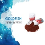 [로얄수족관]그로비타 소형 금붕어 전용 사료 50g (영등포점) : 이마트택배
