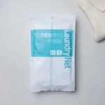알뜰 원통형 세탁망 (산본점) : 이마트택배