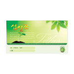 십일조 헌금봉투(타공)-3646 (1속 50장) : 바른서점