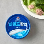 사조 마일드참치 250g (영등포점) : 이마트택배