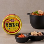 동원 김치찌개용참치 250g (N4) : 이마트택배