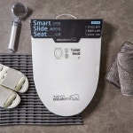 대림바스 스마트 슬라이드 시트(대형) (영등포점) : 이마트택배