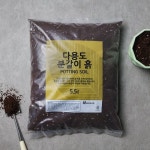 다용도분갈이흙5.5L (N4) : 이마트택배
