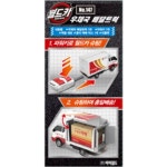 월드카 우체국배달트럭 (영등포점) : 이마트택배