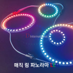 DH LED 원형 네오픽셀 DC 5V USB LED 컨트롤러 추가 가능 : 디에이치인터내셔널