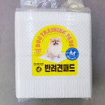 반려견패드 (중) 40 x 50cm x 100매 x 1개 : 익일 배송