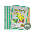 국산 치자한방 패드 건강패드 한방파스 25매입 x 5팩 : 고메디칼