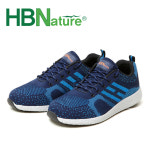 에이치비 안전화 HBS-420 4인치 경량 작업화 무봉제 : 서준산업안전